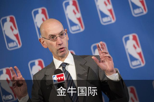 金牛国际公司简介展示图